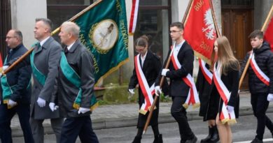 🇵🇱 11 listopada – Narodowe Święto Niepodległości 🇵🇱 